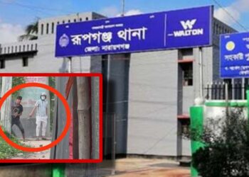 আন্ডা রফিক ও মোশা বাহিনীর গোলাগুলি : নিহত ১, আহত ১৫