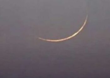 পবিত্র ঈদুল আজহা ১৭ জুন