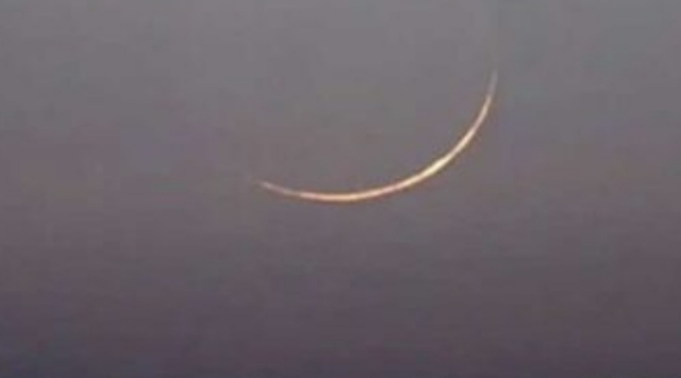 পবিত্র ঈদুল আজহা ১৭ জুন