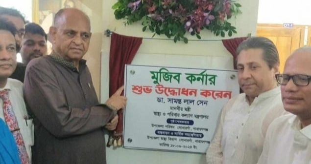 ‘ডাক্তার হিসেবে লজ্জা লাগছে’- সতর্ক করলেন স্বাস্থ্যমন্ত্রী