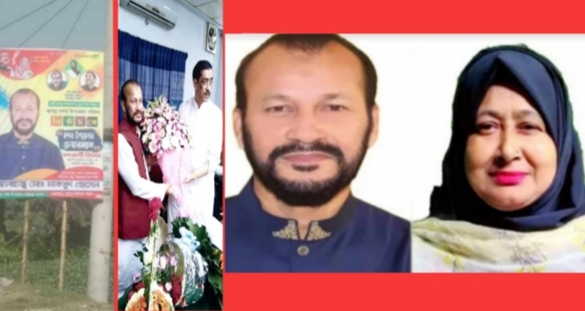 ‘সেই বিতর্কিত রাজাকারপুত্র মাকসুদ চেয়ারম্যান কারাগারে !’