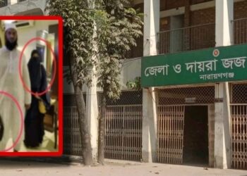 ঝর্ণাকান্ডে মামুনুল হকের বিরুদ্ধে ওয়ারেন্ট