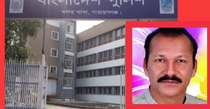 জামিনে মুক্তি পেলো রাজাকারপুত্র মাকসুদ চেয়ারম্যান