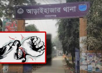 আম কুড়াতে গিয়ে গৃহবধূ ধর্ষণের শিকার