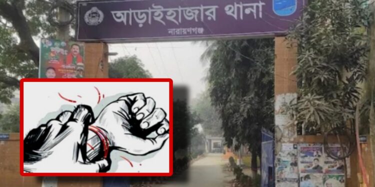 আম কুড়াতে গিয়ে গৃহবধূ ধর্ষণের শিকার