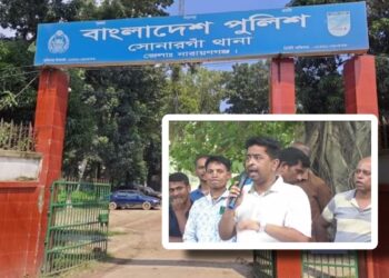 সোনারগাঁয়ে মহাশ্মশানের আহ্বায়ক কমিটি গঠন