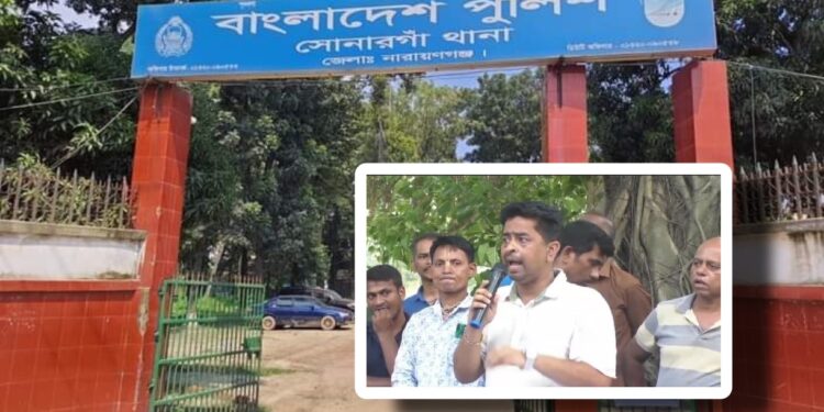 সোনারগাঁয়ে মহাশ্মশানের আহ্বায়ক কমিটি গঠন