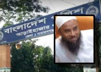 বিদ্যুৎস্পৃষ্টে মাদ্রাসা শিক্ষকের মৃত্যু