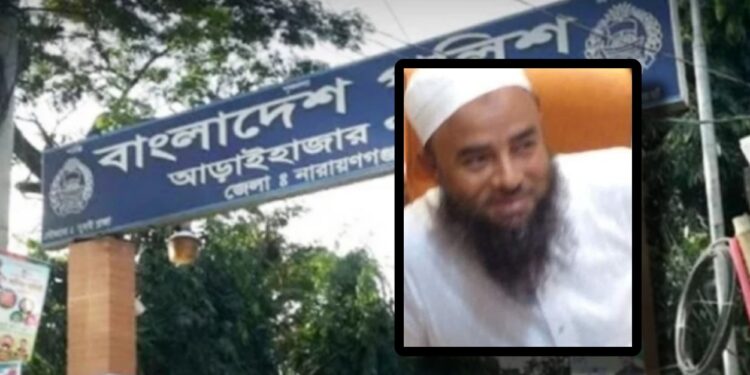 বিদ্যুৎস্পৃষ্টে মাদ্রাসা শিক্ষকের মৃত্যু