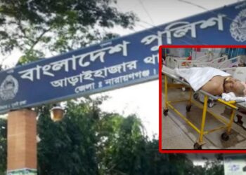 পাওনার দ্বন্দ্বে যখম : আশংকায় ২, ইউপি সদস্যসহ গ্রেপ্তার ৪