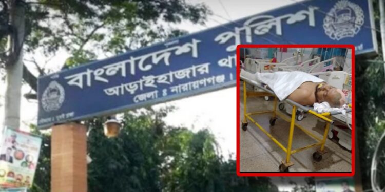 পাওনার দ্বন্দ্বে যখম : আশংকায় ২, ইউপি সদস্যসহ গ্রেপ্তার ৪