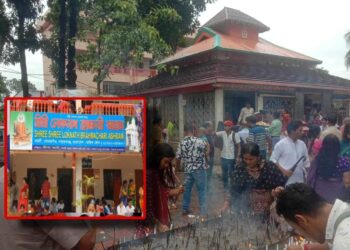 সোনারগাঁয়ে লোকনাথ ব্রহ্মচারীর ১৩৪তম তিরোধান দিবস পালন