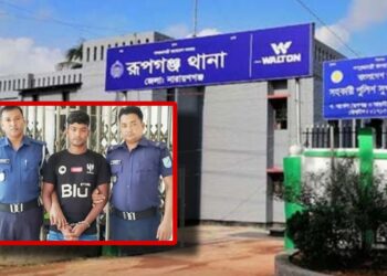 স্ত্রী হত্যায় স্বামীর মৃত্যুদন্ড