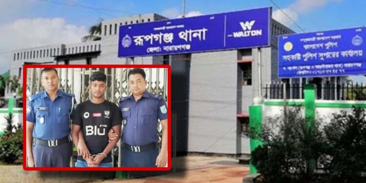 স্ত্রী হত্যায় স্বামীর মৃত্যুদন্ড