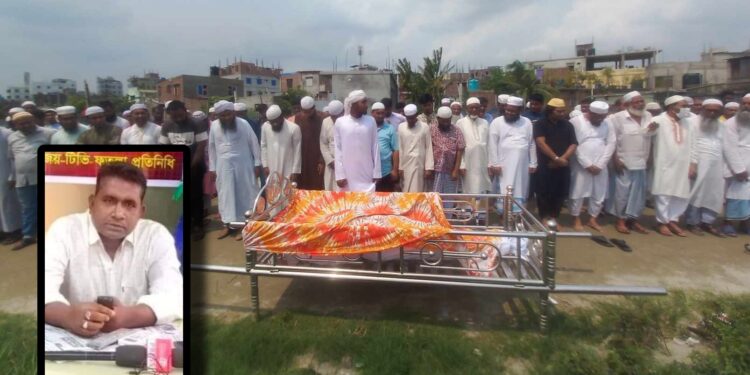 সাংবাদিক বদিউজ্জামানের মৃত্যুতে ফতুল্লা প্রেসক্লাবের শোক