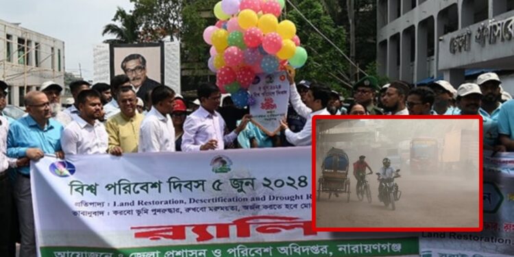 ‘পরিবেশের উন্নতি না ঘটলেও কর্তাদের চাকচিক্য লক্ষ্যনীয় !’