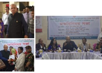 নারায়ণগঞ্জে স্বাস্থ্যমন্ত্রী : সাবধান করলেন চিকিৎসকদের