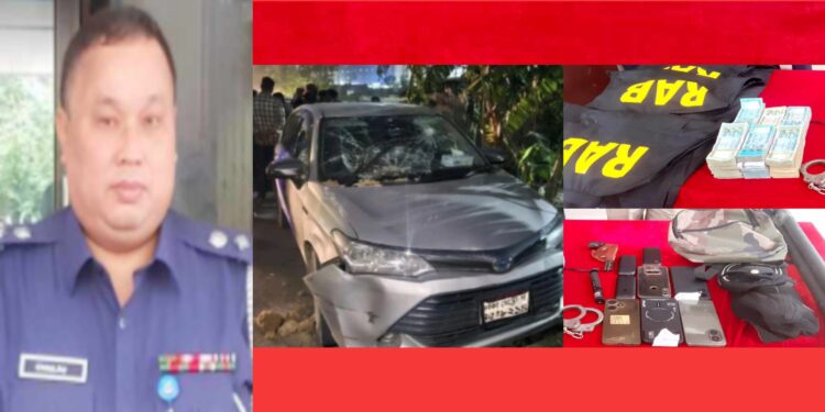 র্যাব পরিচয়ে ৫৫ লাখ টাকা ছিনতাই : গ্রেফতার ৪