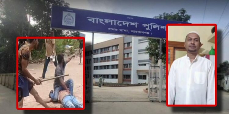 সেই কামুর ভাই মনুকে এবার প্রকাশ্যে গুলি ও পিটিয়ে হত্যা