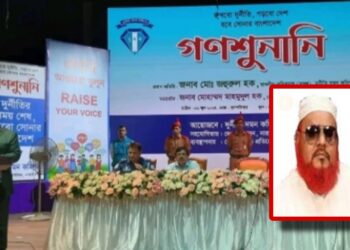 গম জসিমের ৫শ কোটি টাকার দূর্ণীতি ! নিতাইগঞ্জে তোলপাড়