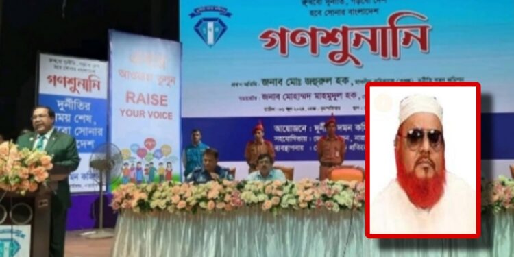 গম জসিমের ৫শ কোটি টাকার দূর্ণীতি ! নিতাইগঞ্জে তোলপাড়