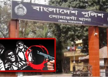 আইনশৃঙ্খলা পরিস্থিতির অবনতি : সোনারগাঁয়ে আবার ডাকাতি