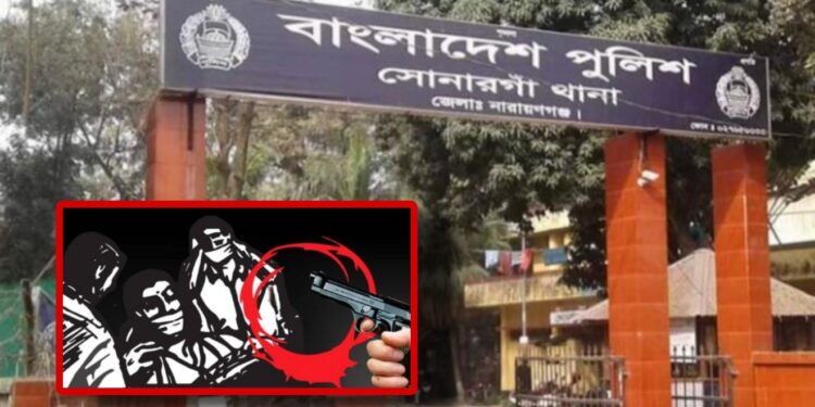 আইনশৃঙ্খলা পরিস্থিতির অবনতি : সোনারগাঁয়ে আবার ডাকাতি