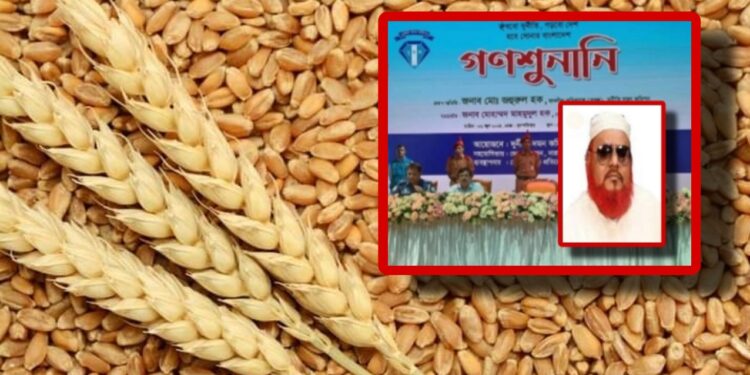 গম জসিমের দূর্ণীতি : ‘সকলেই ম্যানেজ লিখলে কি হইবো !’