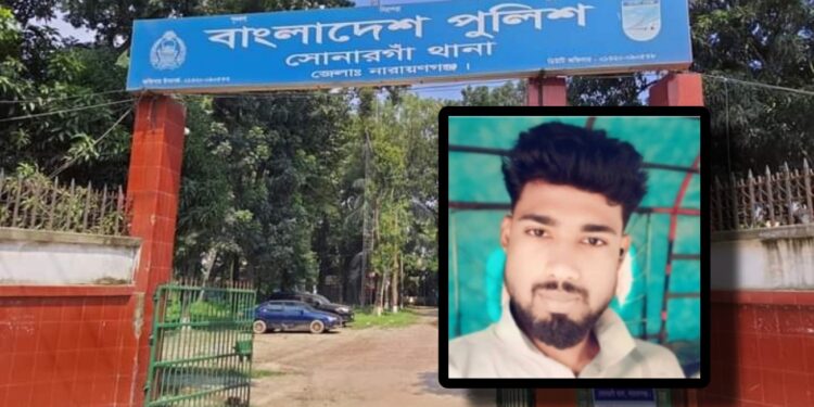 মাদক কারবারীদের বিরোধে রাব্বি খুন