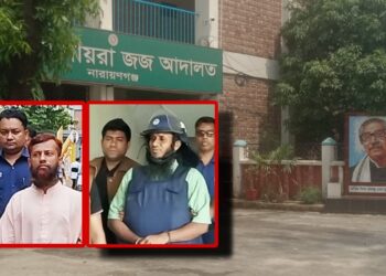 জেএমবি’র দুই জঙ্গির যাবজ্জীবন