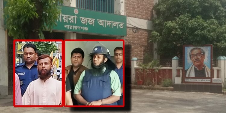 জেএমবি’র দুই জঙ্গির যাবজ্জীবন