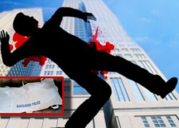 নির্মানাধীন ভবন থেকে পরে রঙ মিস্ত্রীর মৃত্যু