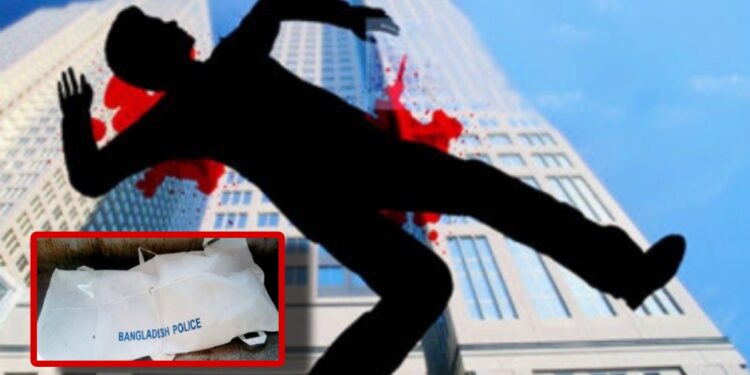 নির্মানাধীন ভবন থেকে পরে রঙ মিস্ত্রীর মৃত্যু