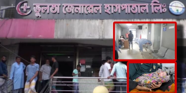 ওটিতে প্রসূতির মৃত্যু, ক্লিনিক ভাঙচুর, কর্তৃপক্ষ চম্পট