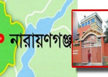 সোনারগাঁয়ে কাজ করেন না এসিল্যান্ড ! ভোগান্তি চরমে