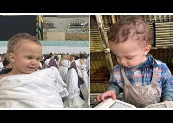 মক্কায় সেই শিশু হজযাত্রীর মৃত্যু