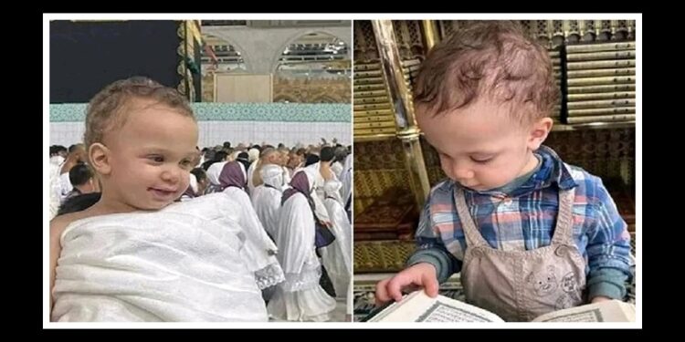 মক্কায় সেই শিশু হজযাত্রীর মৃত্যু