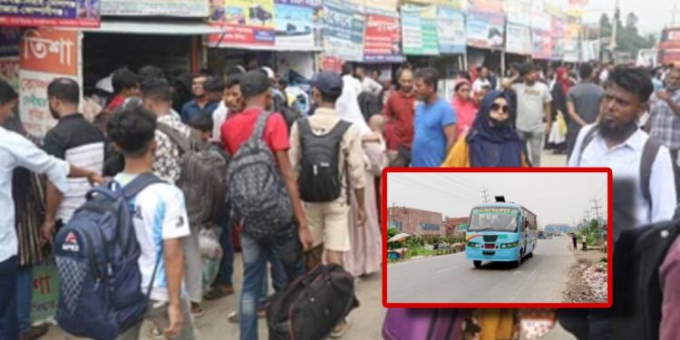 নাড়ির টানে বাড়ি ফেরার স্বস্তি : নেই যানজট