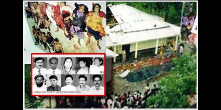 আজ ২৩ বছর : চাষাড়া বোমা হামলার ট্রাজেডি দিবস