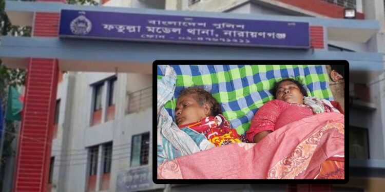 বিদ্যুৎপৃষ্টে মা ও মেয়ের মৃত্যু