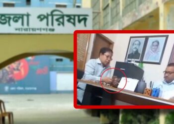 হিসেব কষে গুণে বুঝে ঘুষ নিলো ২ প্রকৌশলী