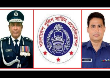 গণমাধ্যমকে সতর্ক করল পুলিশ সার্ভিস অ্যাসোসিয়েশন