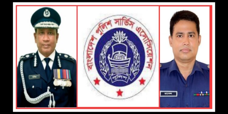 গণমাধ্যমকে সতর্ক করল পুলিশ সার্ভিস অ্যাসোসিয়েশন