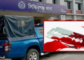 স্বামীর বিশেষ অঙ্গ কেটে স্ত্রী শ্রীঘরে