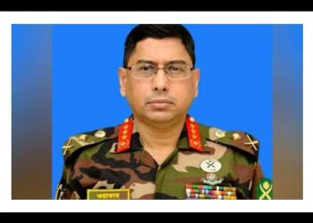 সেনাবাহিনী প্রধানের দায়িত্ব নিলেন লেফটেন্যান্ট জেনারেল ওয়াকার-উজ-জামান