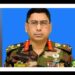 সেনাবাহিনী প্রধানের দায়িত্ব নিলেন লেফটেন্যান্ট জেনারেল ওয়াকার-উজ-জামান
