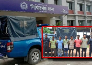 চাঁদাবাজচক্রের ৬ সদস্য আটক