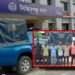 চাঁদাবাজচক্রের ৬ সদস্য আটক
