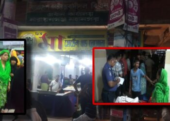 ক্রাইমজোন জিমখানায় সন্ত্রাসীদের ছুরিকাঘাতে যুবকের মৃত্যু