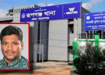 রূপগঞ্জে স্বপ্ন ভিলেজের চেয়ারম্যানের বিরুদ্ধে ভূমিদস্যুতার মামলা